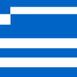 Alles Gute zum Geburtstag auf Griechisch, Flagge Griechenland, Flag Greece, Happy Birthday in Greece
